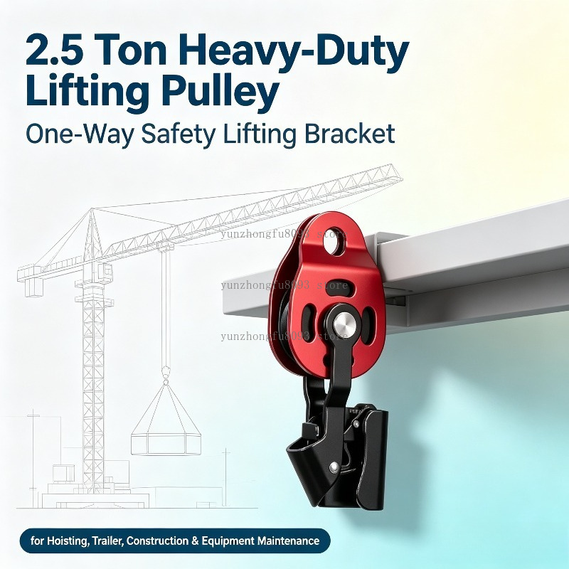 Heavy Equipment Lift - (TANPA TALI) Katrol Pengangkat Satu Arah