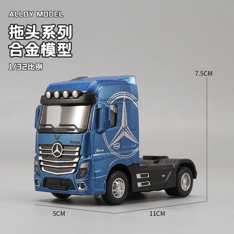 Truk Kepala Traktor Alloy 1:32 - Heavy Equipment Bucket ulasan dan harga